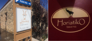 看板＆メニュー合成１０００-1