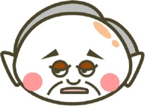 漫画菅顔のみ450