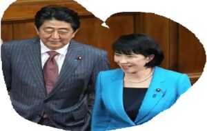 タイトルなし安倍高市ハート